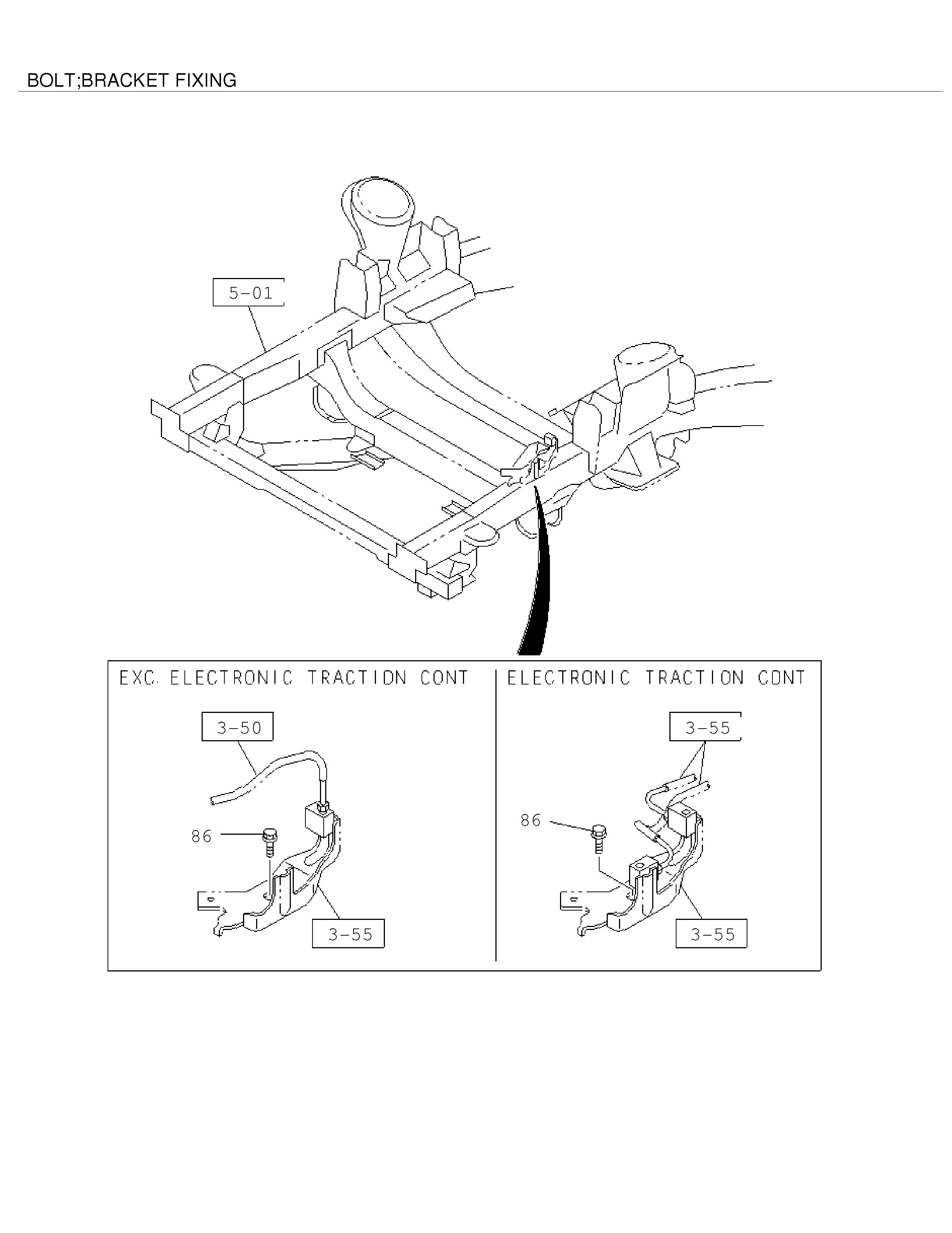 Partial Engine